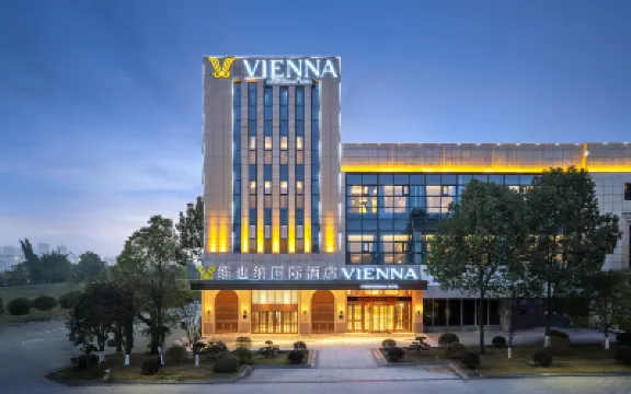 Vienna International Hotel (Chongqing Rongchang North High-speed Railway Station) Hotels in Rongchang District