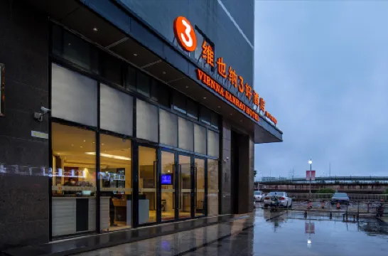 Vienna 3 Best Hotel (Nanning Huoche Dongzhan) Отели рядом со станцией Nanning East Railway Station