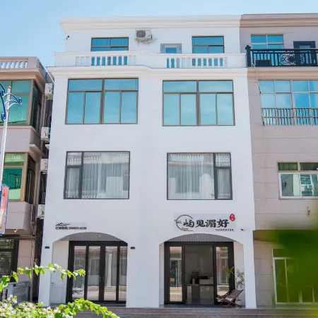 Meizhou Island See Meihao · Travel Sea View Vacation B&B