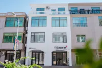 Meizhou Island See Meihao · Travel Sea View Vacation B&B