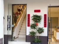Jingdezhen Li La · Wu Residents · Taoxichuan General Store (Cultural and Creative Block Store) Hotels near Ceramic Art Avenue Taoxichuan