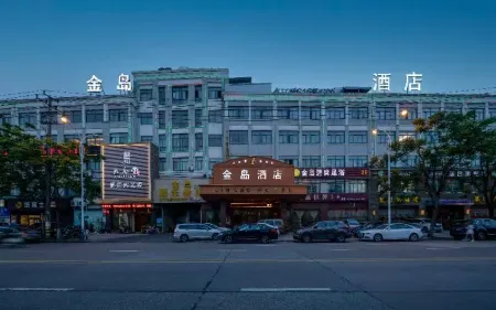 Cixi Jindao Hotel Отели рядом с достопримечательностью «College of Science and Technology, Ningbo University»
