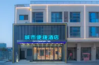 City Comfort Inn