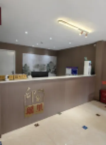 Fuliang Impression Lili Theme Inn