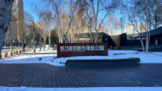 ANAZAN NATURALSCENERY HOTELE Отели в г. 