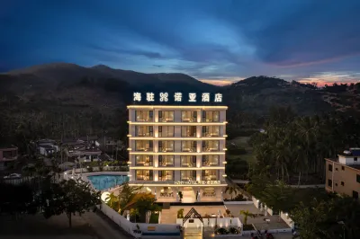 SeaStay·Noah Hotel (Wanning Shenzhou Peninsula Tourist Highway) Các khách sạn gần Xinglong Southeast Asian Style Village