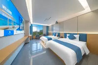 Qihai Meisu Hotel