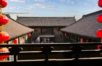 Yundingxuan Hotel - lãng mạn