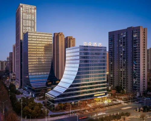 Atour Hotel Wuhan Hankou City Plaza Houhu Avenue Hotels near Beach Park