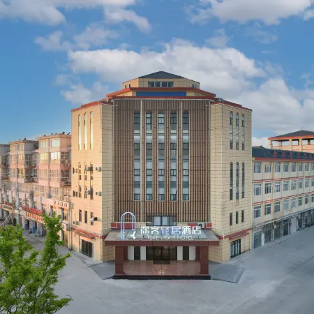 TUKE LIGHT HOTEL