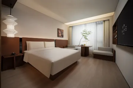 SAVHE Hotel North Bund Shanghai Отели рядом с достопримечательностью «Shanghai University of Sport Comprehensive Hall»