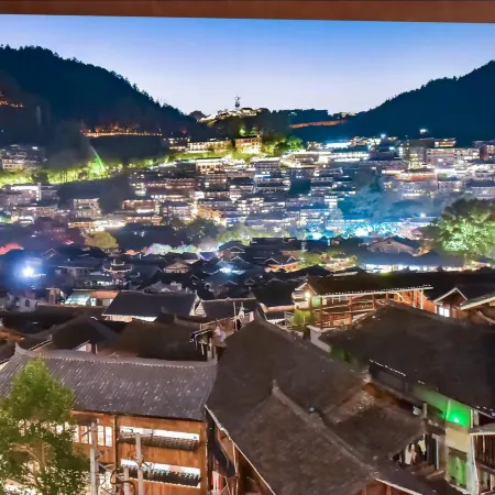 Wennuan Shiguang Scenic Homestay (Xijiang Qianhu Miaozhai Miaozu Bowuguan)