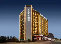 Elong Hotel (Qingyang District)