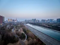 Meiji Hotel (Jiaozuo High-Speed Railway Station Wanda Plaza) - Romantic