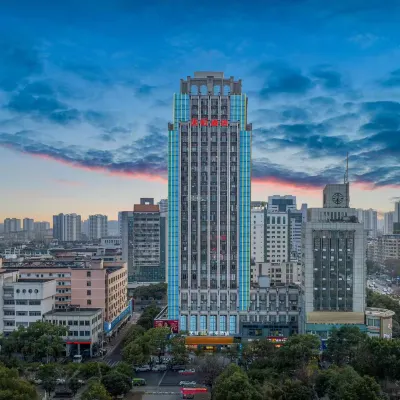 天町未來酒店（吉安人民廣場店） 鄰近能仁巷的酒店