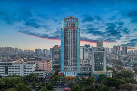 Tian Din Hotel Отели рядом со станцией Ji'an Railway Station