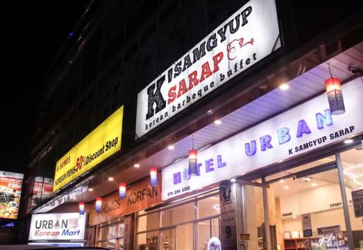 Hotel Urban-Khotel Kurban Hotel