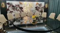 Tianbo Eco Hotel - breakfast