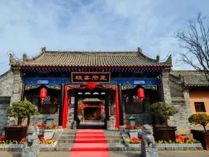 Popular Vacation Homes in Lantian
