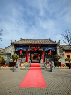 藍田白鹿原王府客棧 陝西西安市藍田縣駱駝嶺（納蘭小寶）自駕車露營地附近的飯店