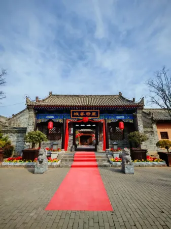 palace hotel Отели в г. Ланьтянь