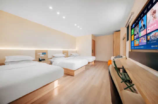 Shaoxing Xinyuan Hotel (Lü Xun's Hometown Cangqiao Straight Street Branch)