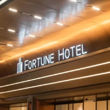 Xiushui Fortune Hotel (Expressway Junction Branch)
