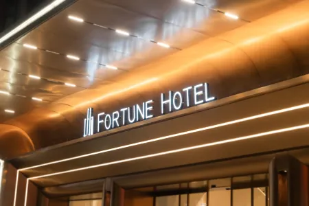 Xiushui Fortune Hotel (Expressway Junction Branch)