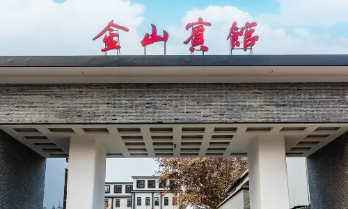 Jinshan International Hotel