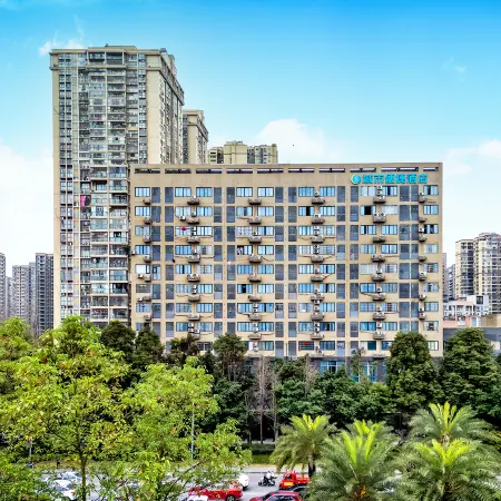 City Comfort Inn Hotel (Chongqing Bishan Yingjia Tianxia) Отели рядом с достопримечательностью «CPC Bishan County Committee Party School»