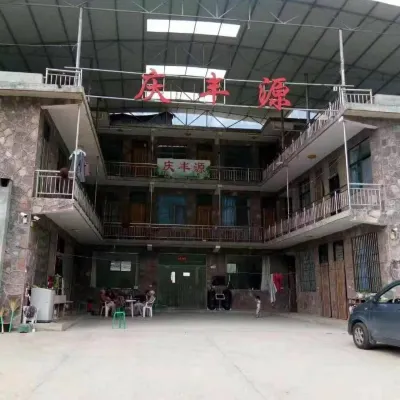 Qingfengyuan Farmhouse Hotels near Danfengou Canyon