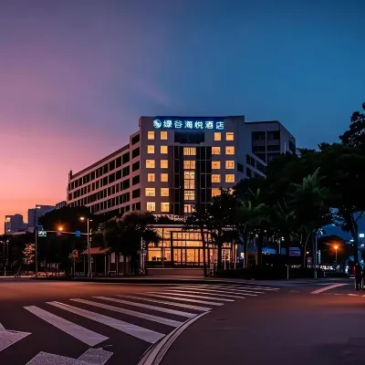 Lishui Green Valley Haiyue Hotel Hotels in Downtown-Yulei Road&Zijin Road Food Street