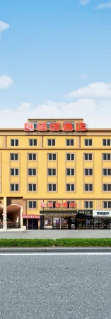 DALIAN XISU HOTEL Отели рядом с достопримечательностью «Department of Engineering Mechanics Dalian University of Technology»