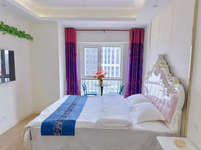 Qihang Homestay (Zao'an Beijing)