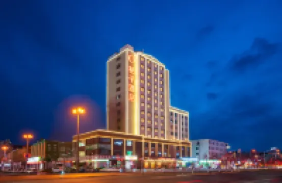 桔子酒店（延吉延邊大學網紅牆店）