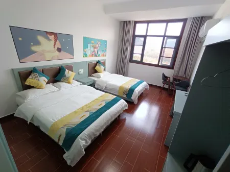Shitai Xinyue Homestay Отели в г. Шитай