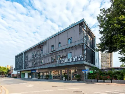 Guangzhou Pazhou Exhibition Center Chisha Subway Station Homeinn Selected Hotel Hotels in Guangzhou