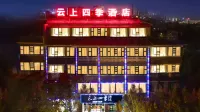 Four Seasons Hotel Xiyunshang