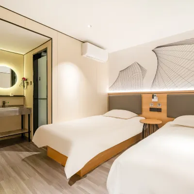 Changee Hotel MINI (Beijing Material College Road Subway Station Store) Hotels near Caofang Station