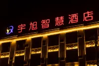 Yuxu Smart Homestay
