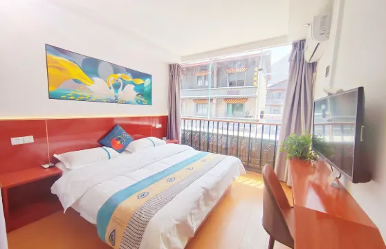 九寨溝蒲公英主題酒店