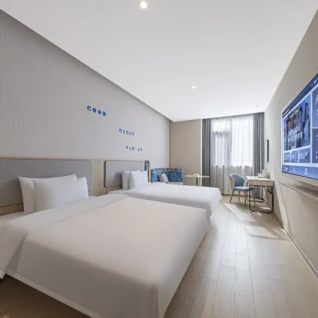 Homeinn · neo (Fuzhou Minhou Xianghe Tiandi)