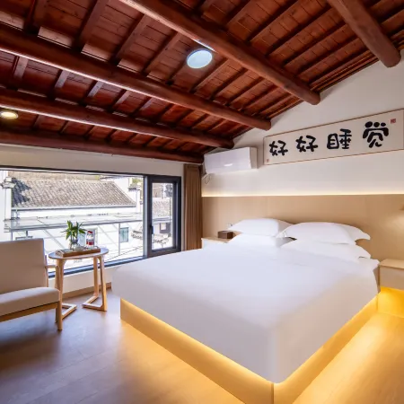 Yeyouyun Homestay (Xidi Scenic Area Branch