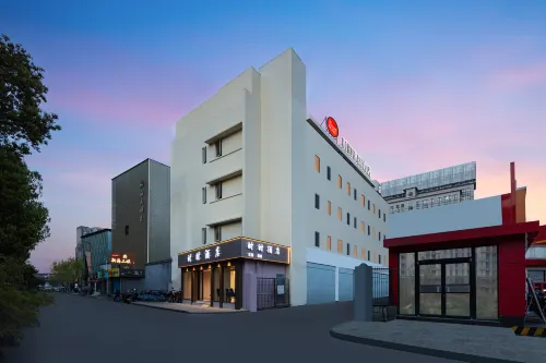 Shishi Express Hotel