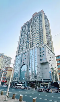 HanTing Hotel (Urumqi Beimen Subway Station) Hôtels à : Ürümqi