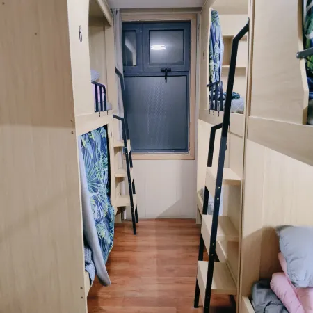 Jinan Yanqi UMA Youth Hostel