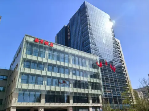 YANGJING HOTEL Hotels in Xidan and Financial Street Area