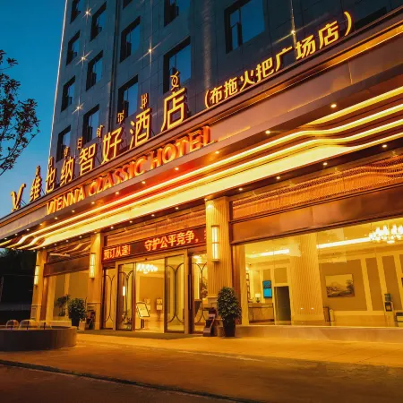 Vienna Classic Hotel (Butuo Huobaguangchang Square)