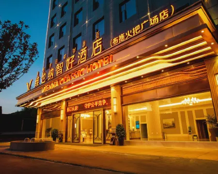 Vienna Classic Hotel (Butuo Huobaguangchang Square) Hotels in Butuo