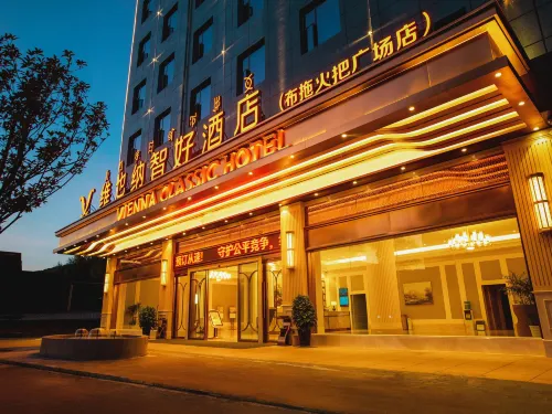 Vienna Classic Hotel (Butuo Huobaguangchang Square) Hotels in Butuo County